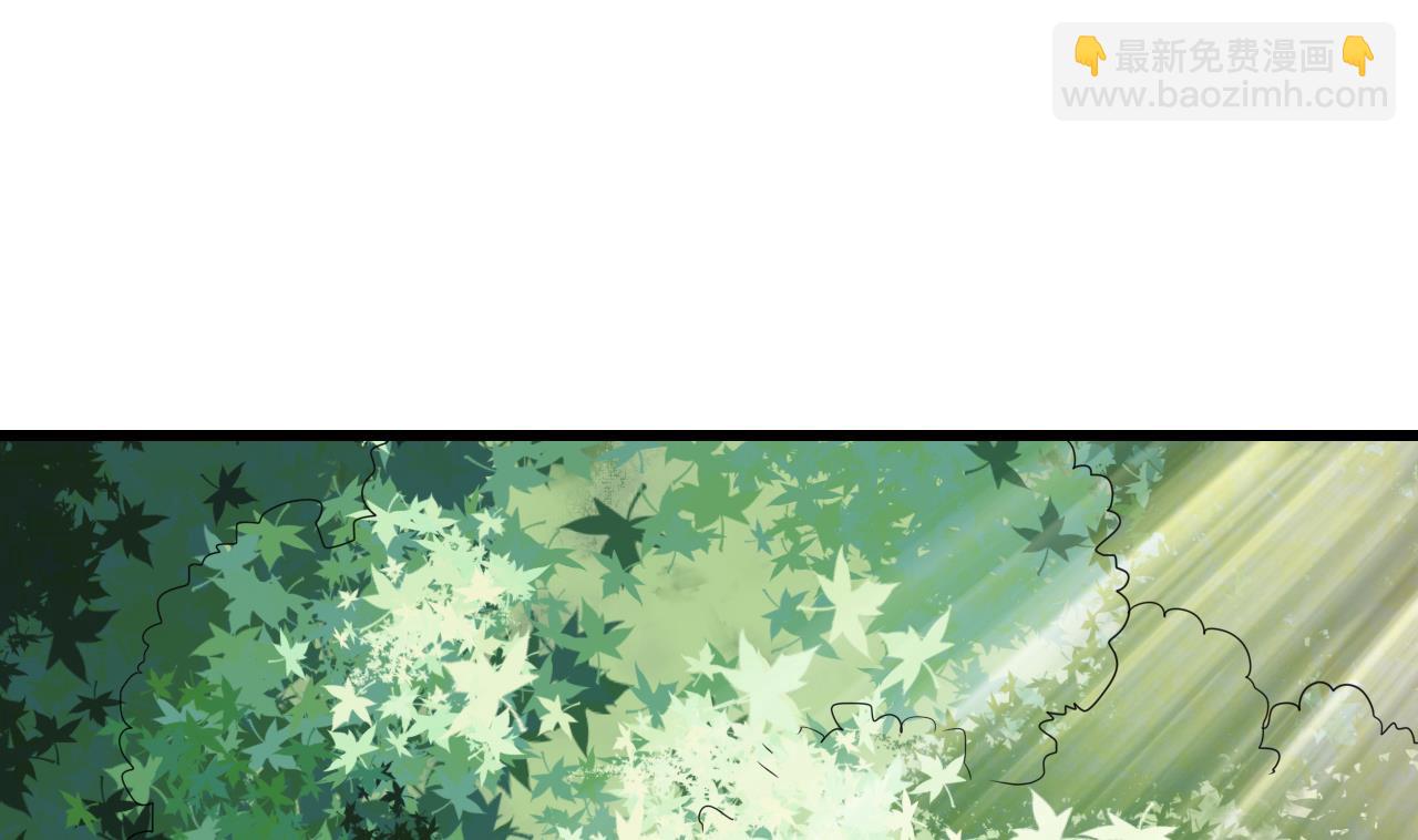 第44话 顾总，其实我&hellip;&hellip;(1/2)-第44话