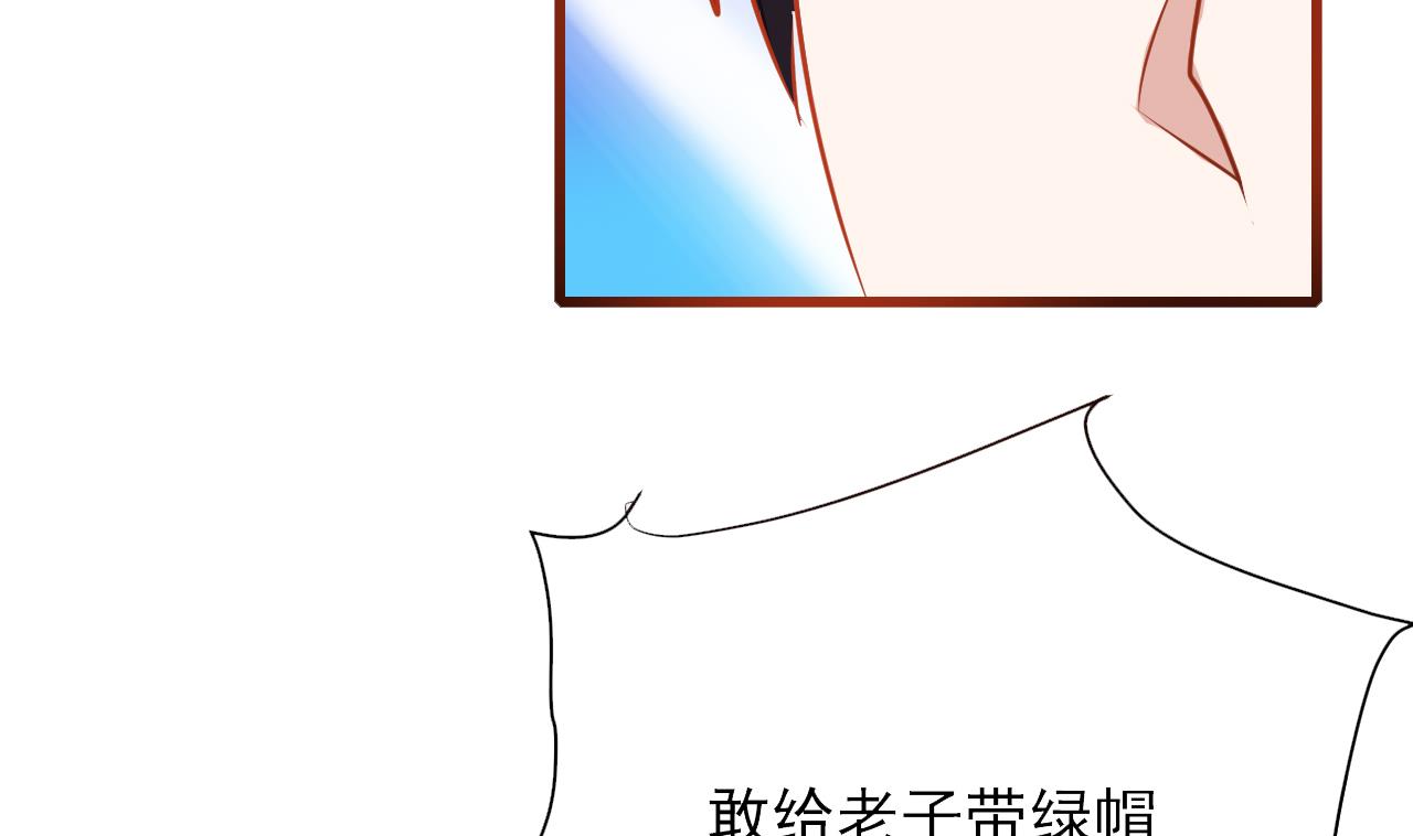 第46话 &ldquo;好日子&rdquo;才刚开始(1/2)-第46话