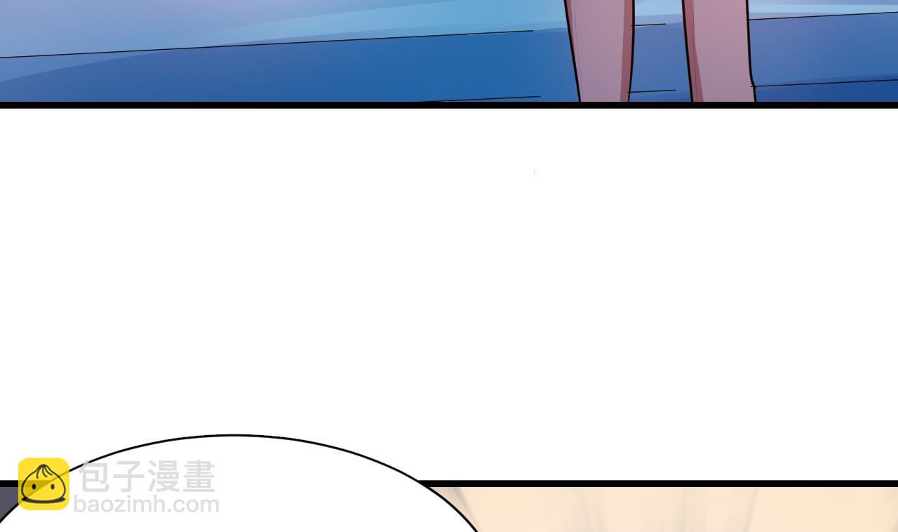 第46话 &ldquo;好日子&rdquo;才刚开始(1/2)-第46话