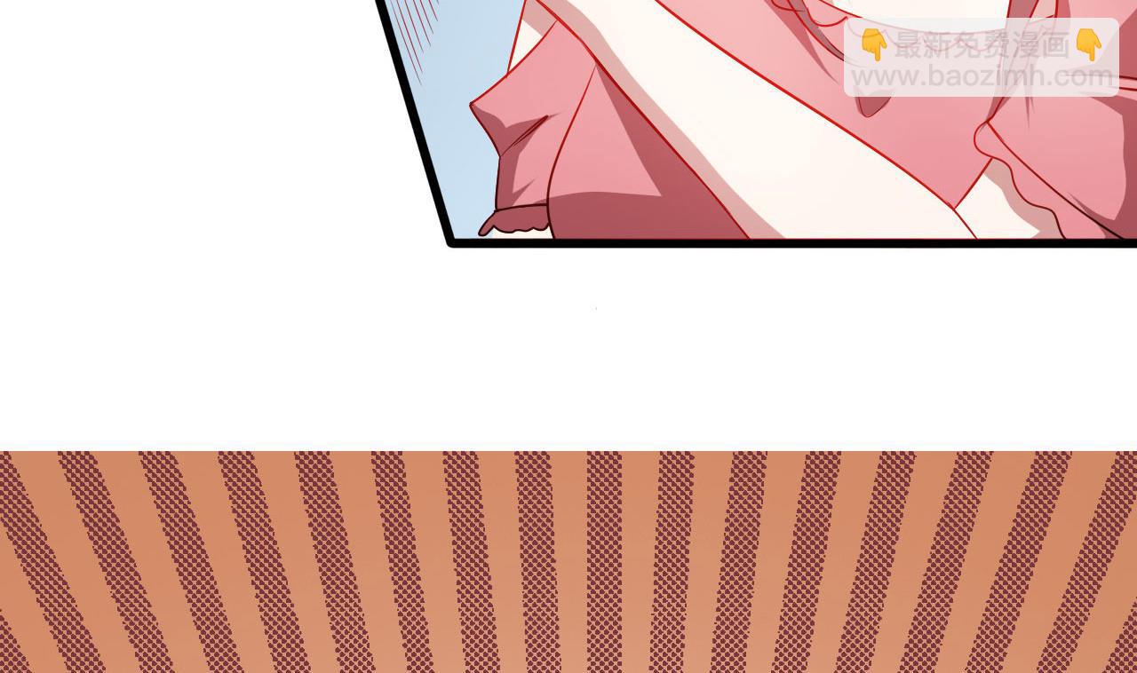 第48话 多谢你满足我男友-第48话