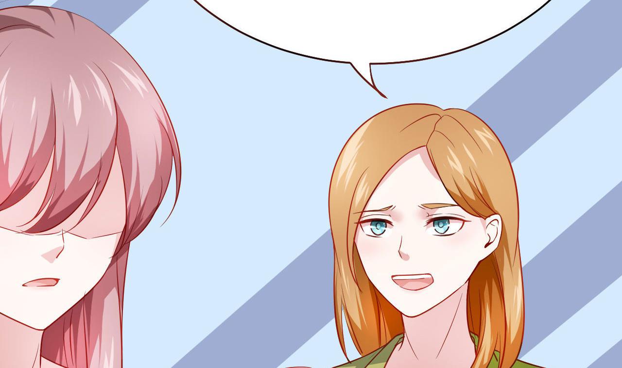 第48话 多谢你满足我男友-第48话