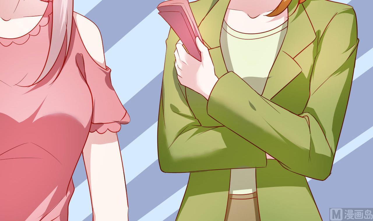 第48话 多谢你满足我男友-第48话