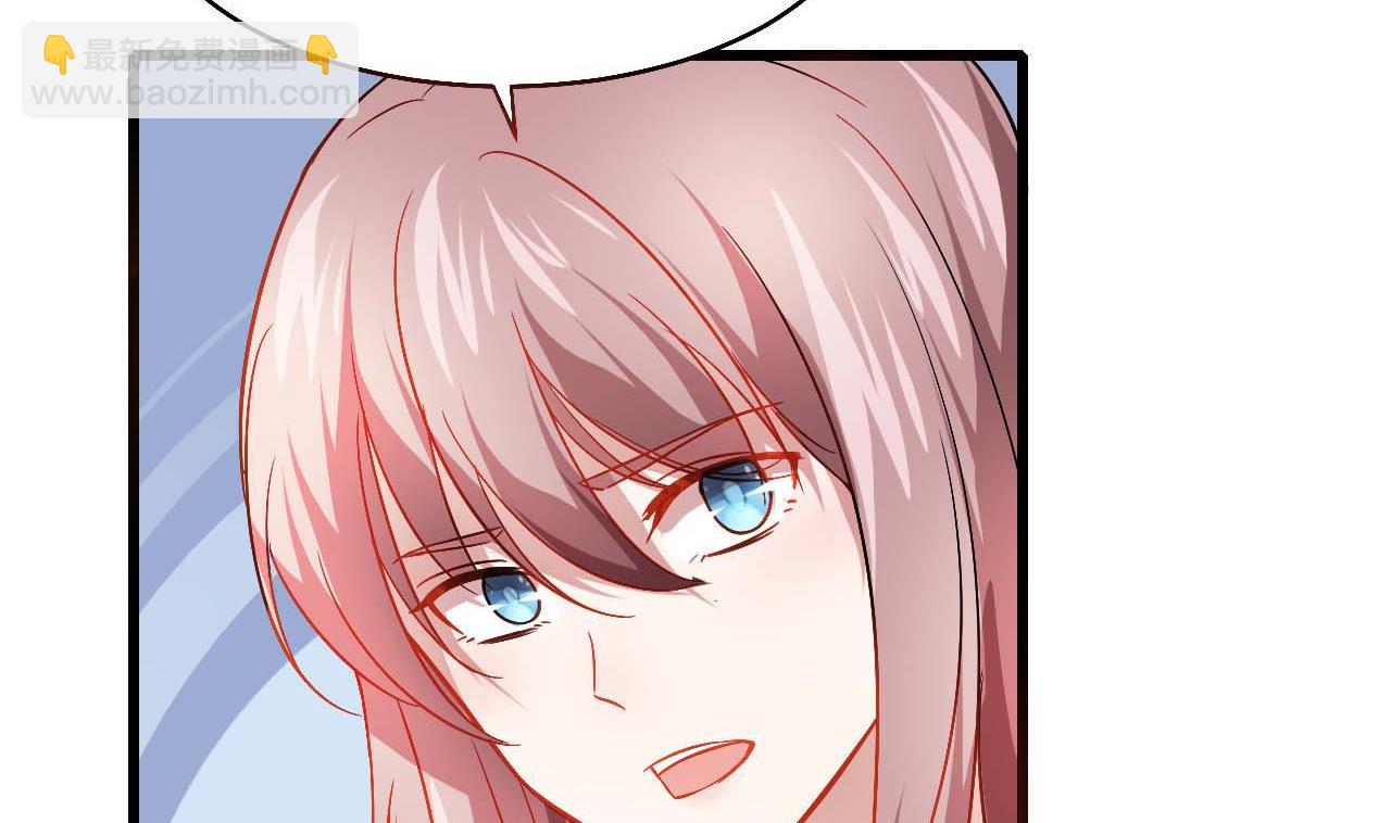 第48话 多谢你满足我男友-第48话