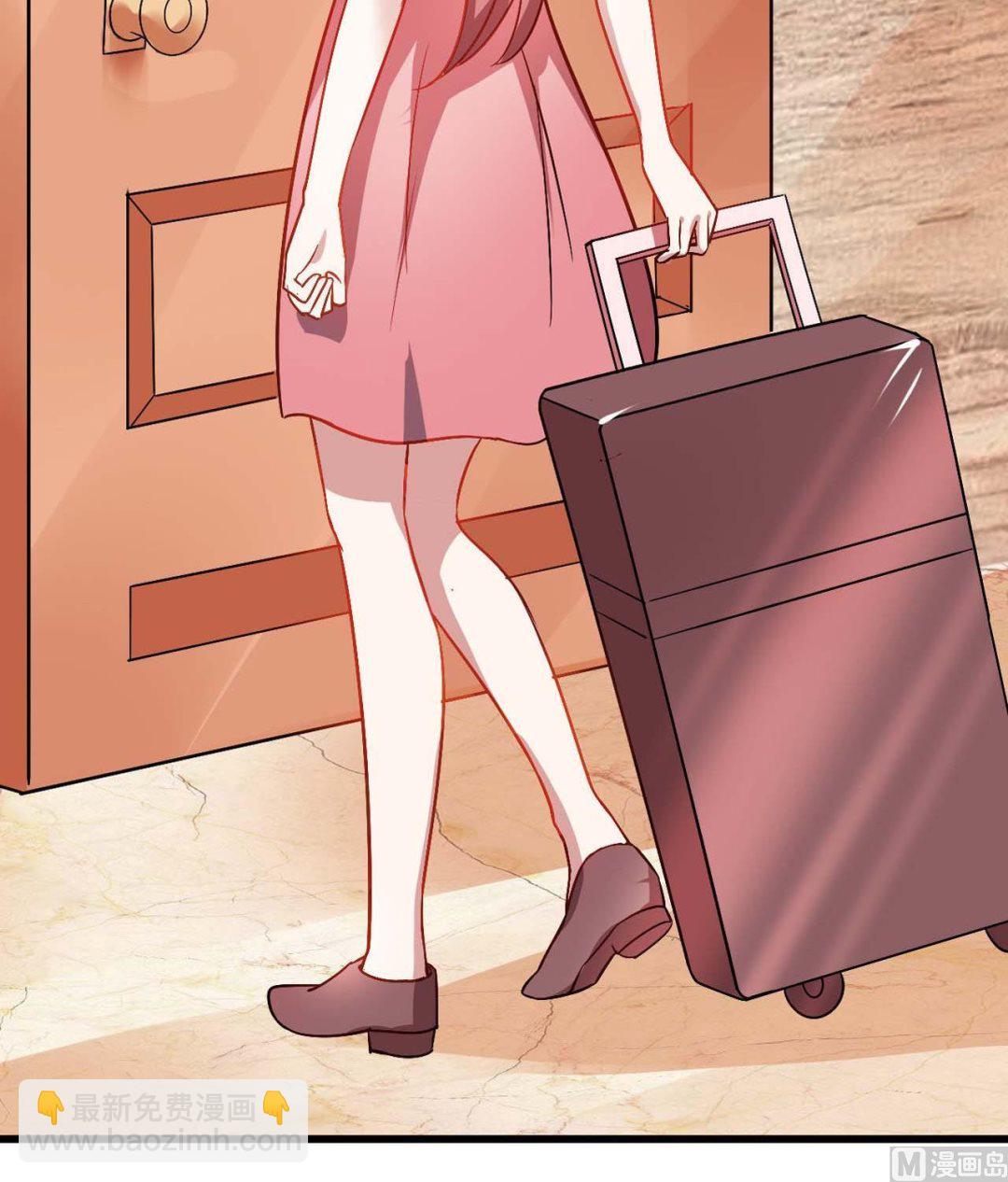 第48话 多谢你满足我男友-第48话