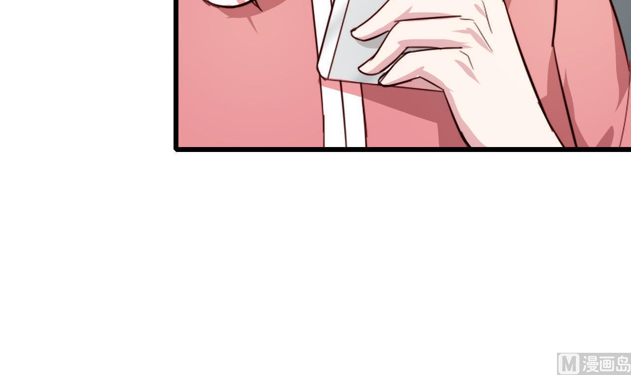 第50话 你们给我等着(1/2)-第50话