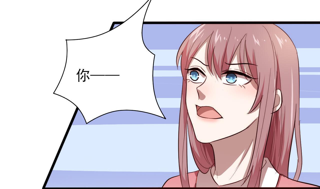 第50话 你们给我等着(1/2)-第50话