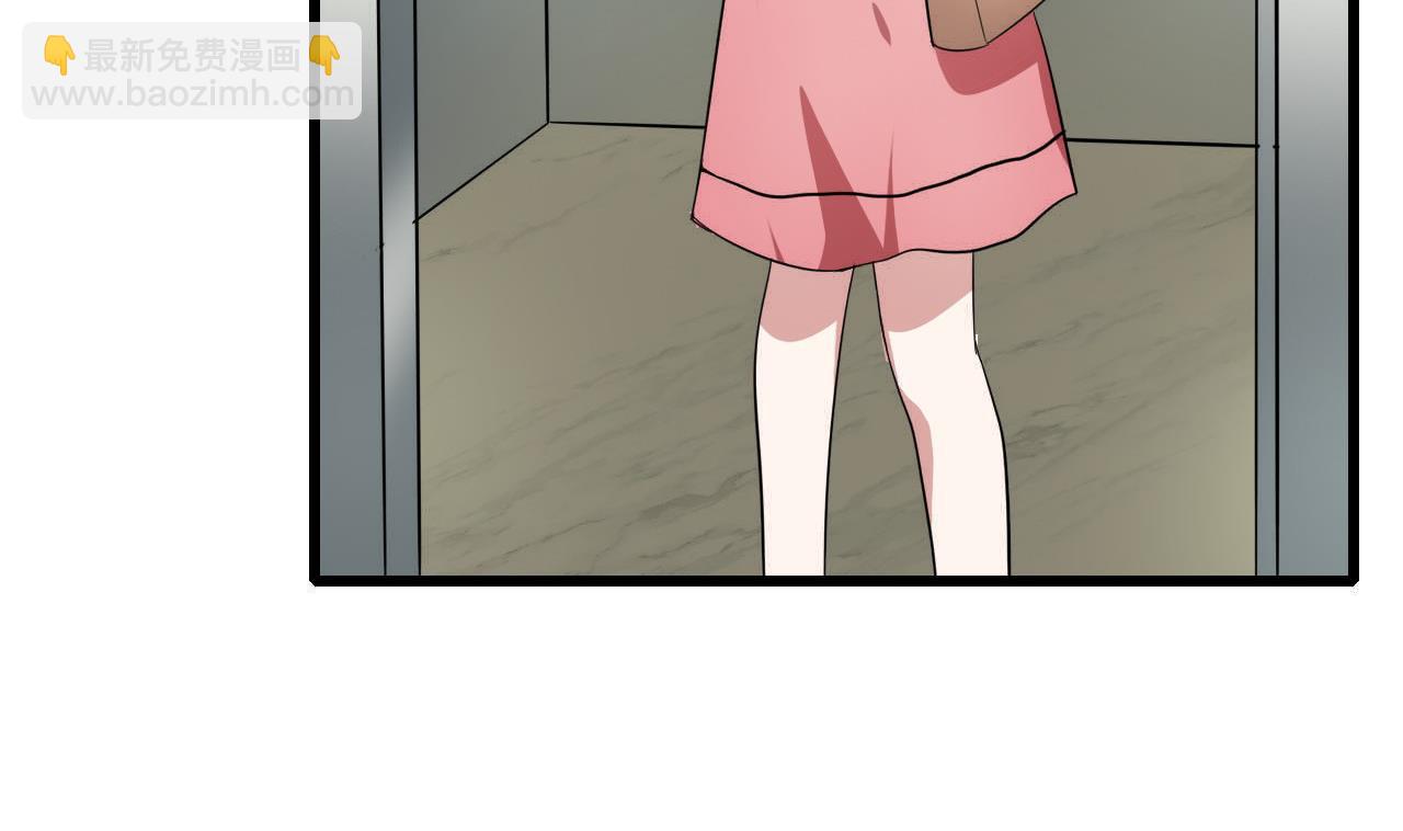 第50话 你们给我等着(1/2)-第50话