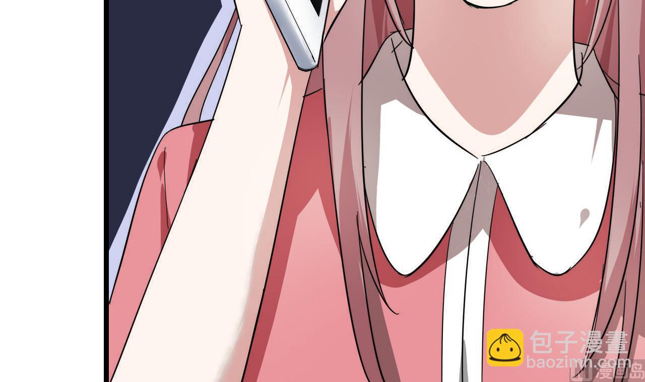 第50话 你们给我等着(1/2)-第50话