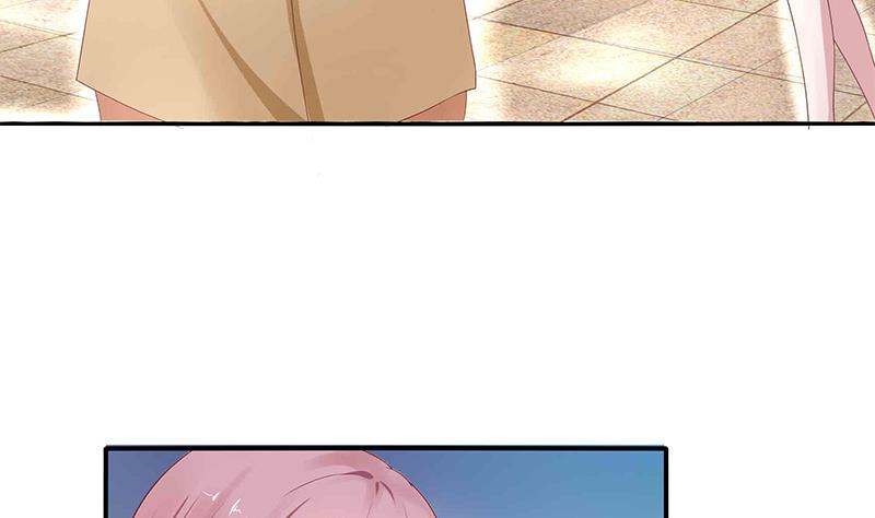 第6话 与总裁的桃色之旅(1/2)-第6话