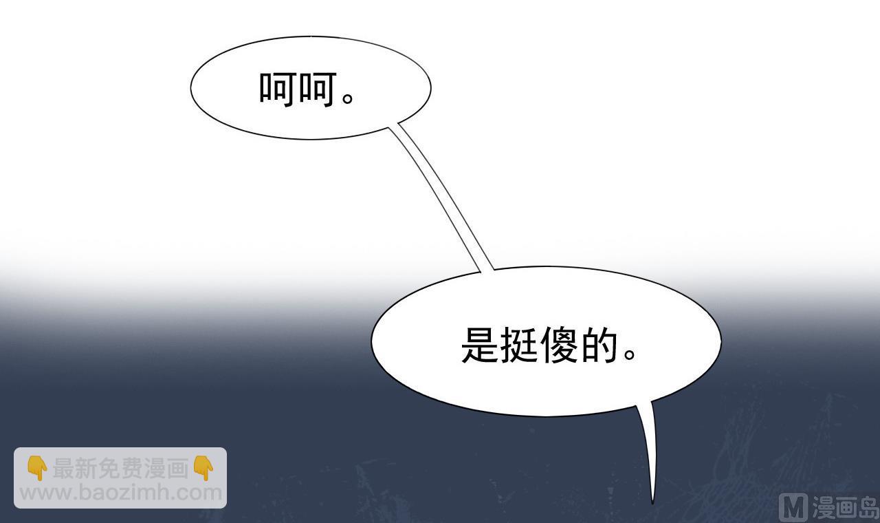 第52话 要彻底玩完了(1/2)-第52话