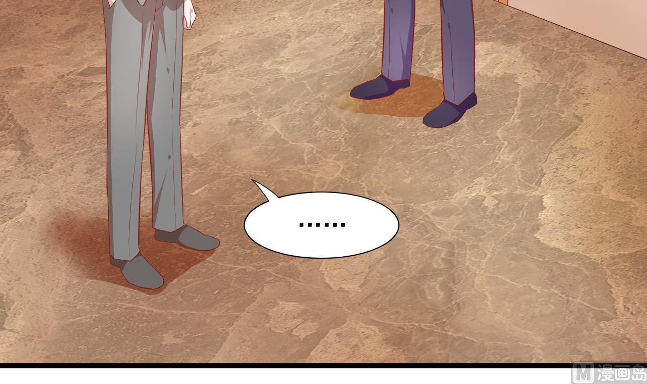 第52话 要彻底玩完了(1/2)-第52话