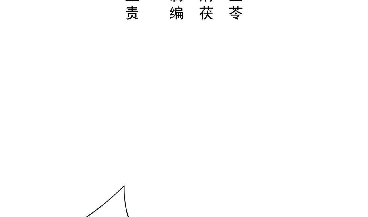 第52话 要彻底玩完了(1/2)-第52话