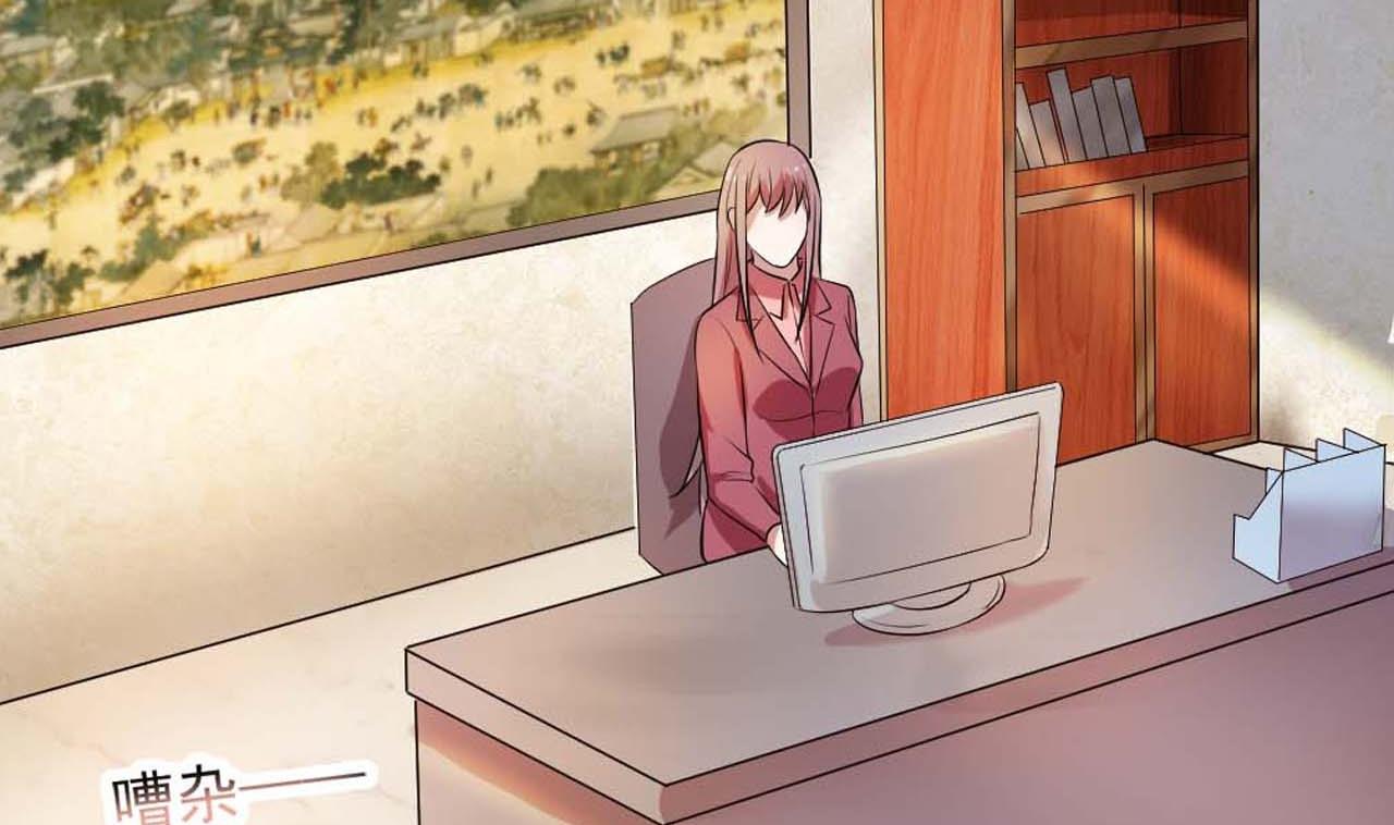 第54话 别动，让我抱一会(1/2)-第54话