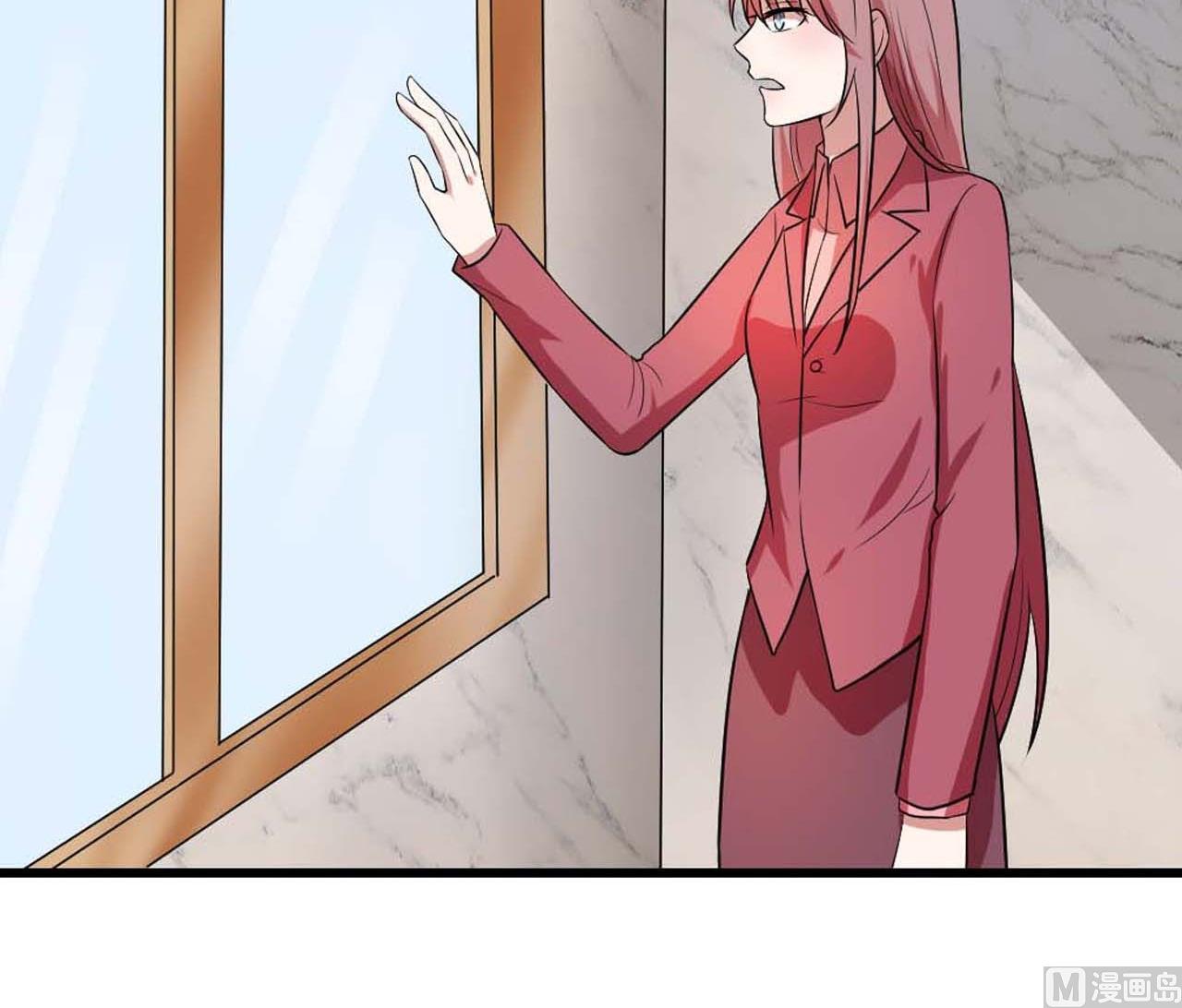 第54话 别动，让我抱一会(1/2)-第54话