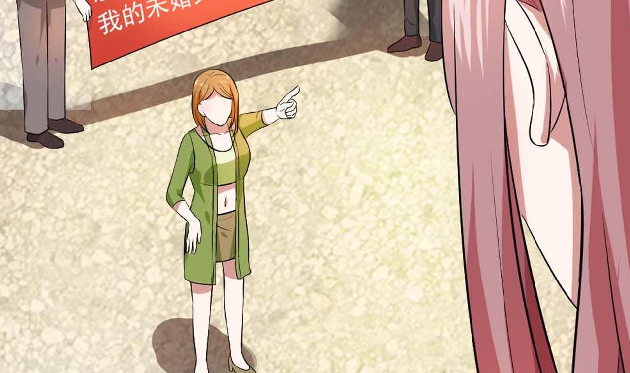 第54话 别动，让我抱一会(1/2)-第54话