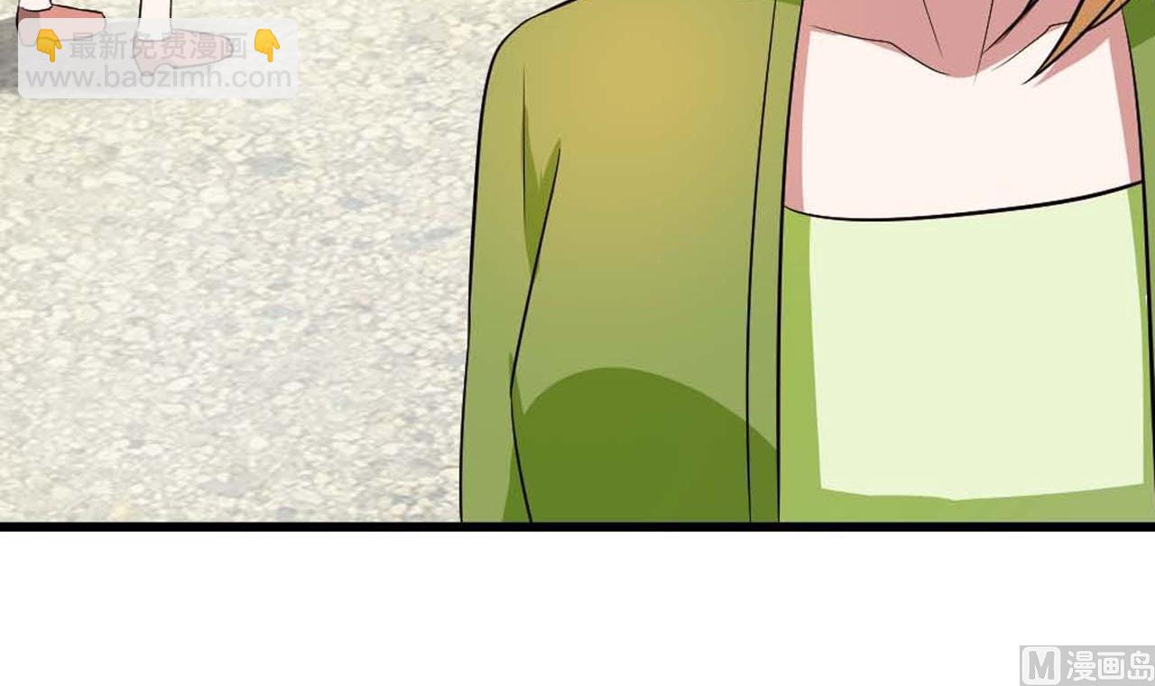 第54话 别动，让我抱一会(1/2)-第54话