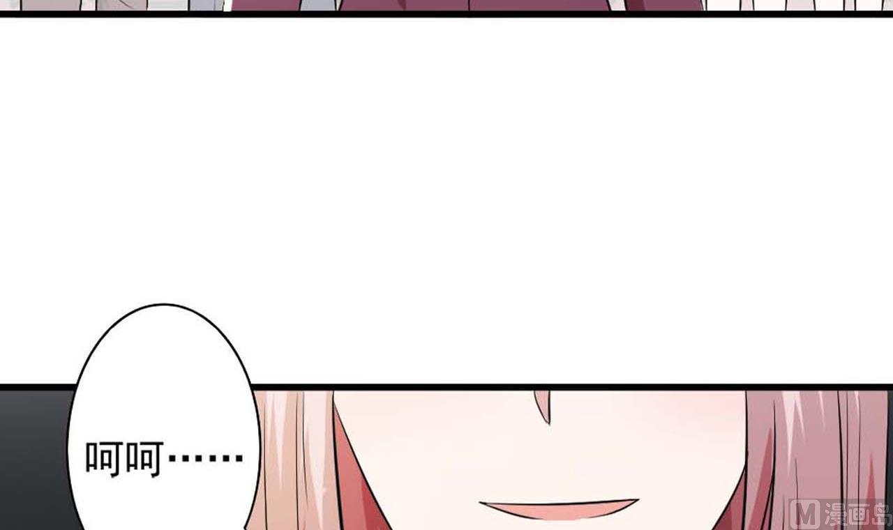 第54话 别动，让我抱一会(1/2)-第54话