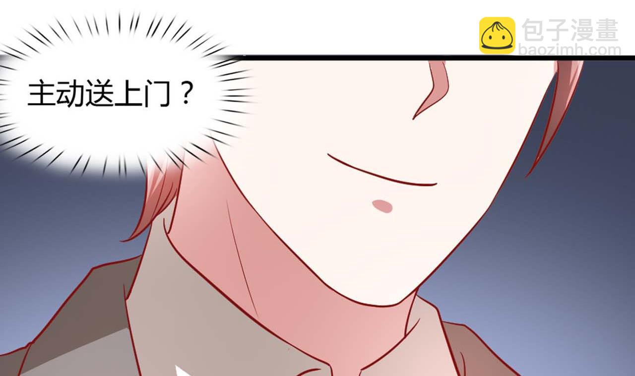 第56话 一个终身难忘的夜晚(1/2)-第56话