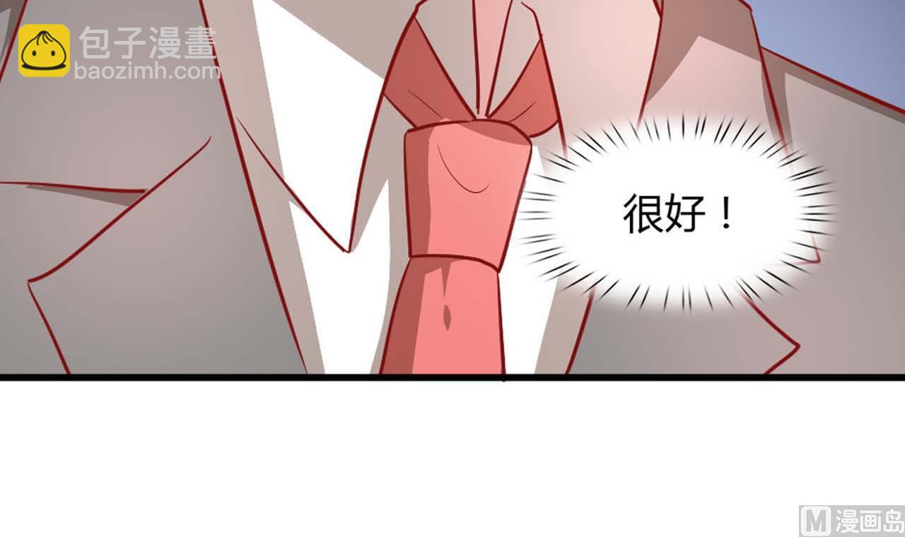 第56话 一个终身难忘的夜晚(1/2)-第56话