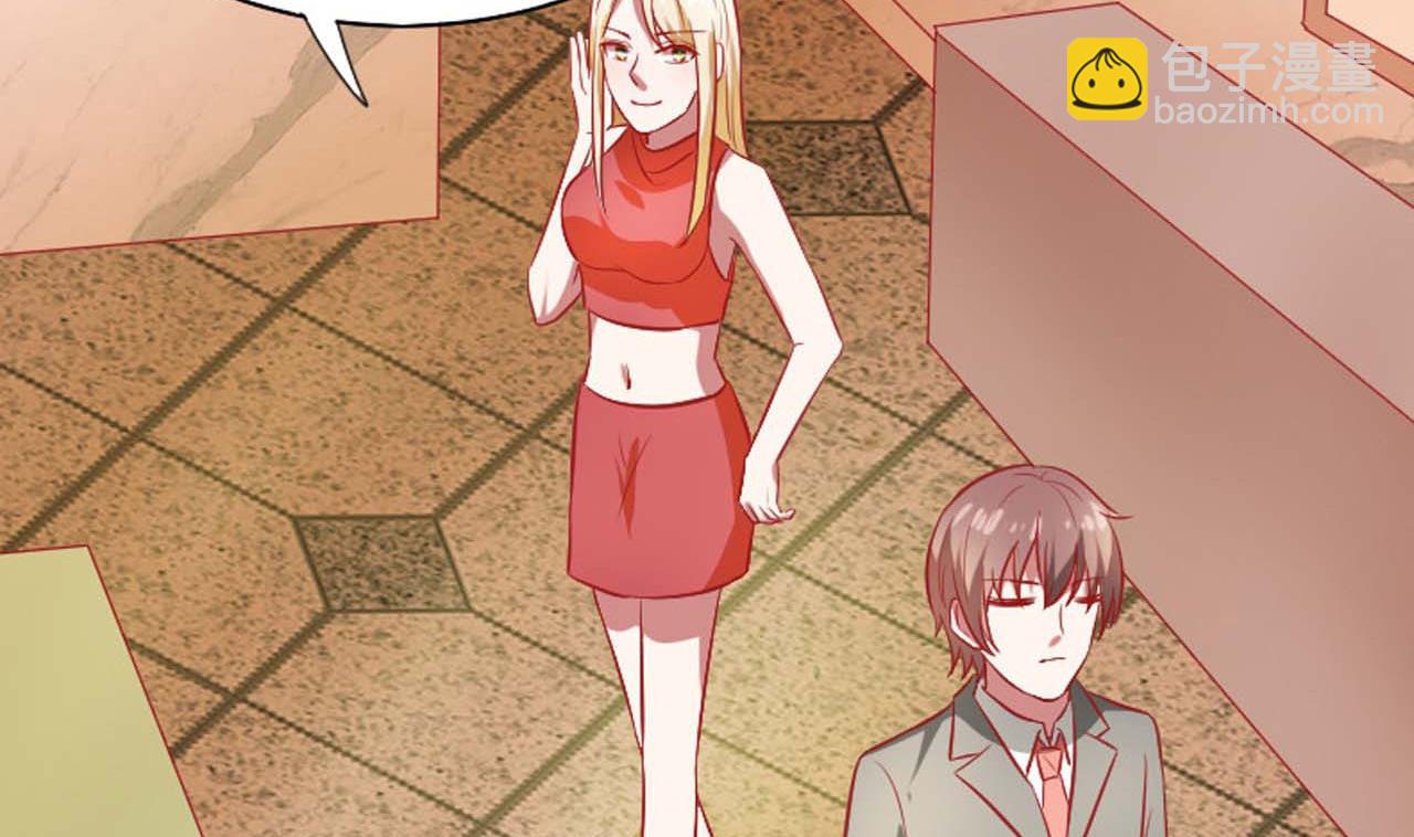 第56话 一个终身难忘的夜晚(1/2)-第56话