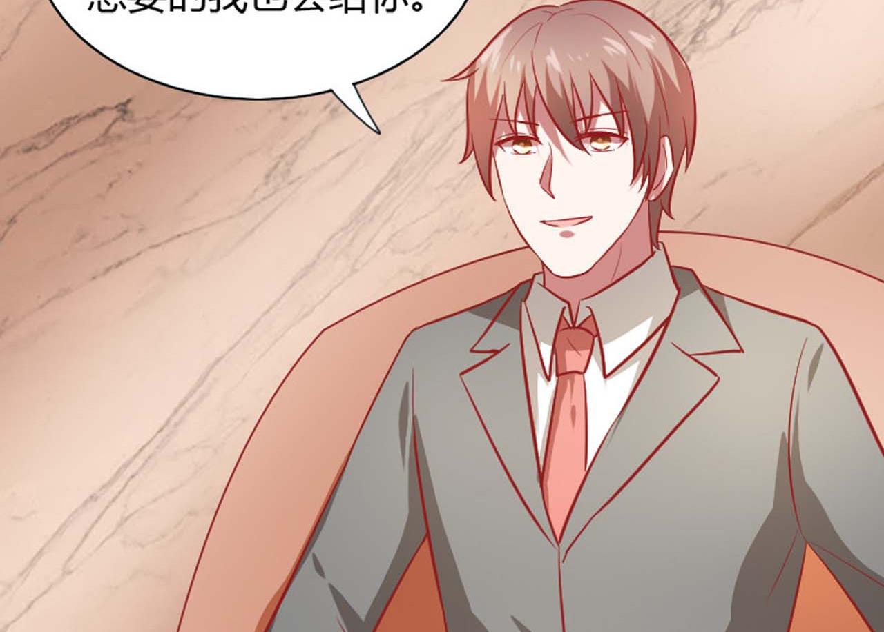 第56话 一个终身难忘的夜晚(1/2)-第56话