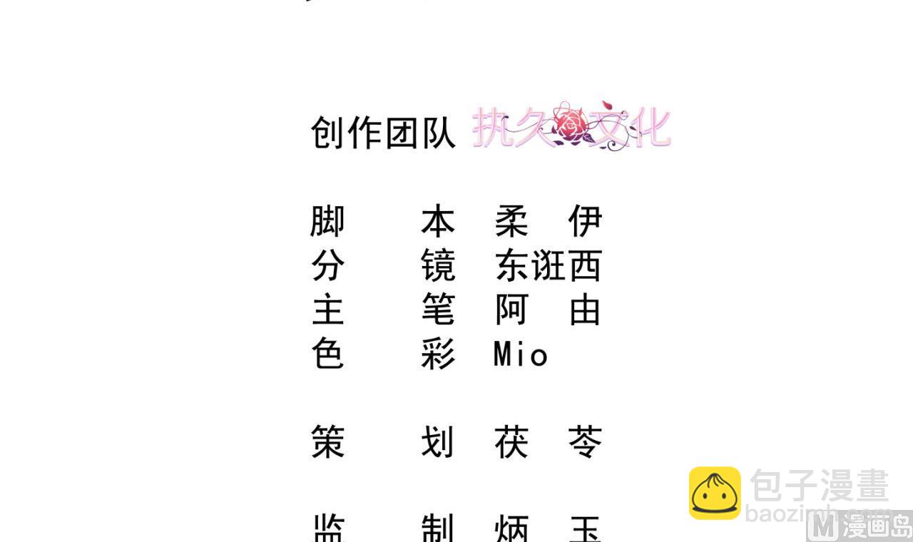 第56话 一个终身难忘的夜晚(1/2)-第56话