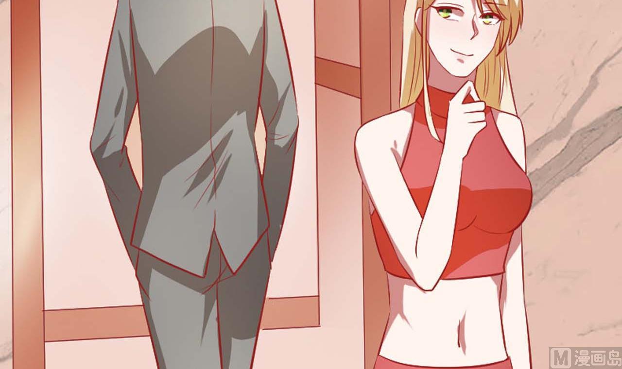 第56话 一个终身难忘的夜晚(1/2)-第56话