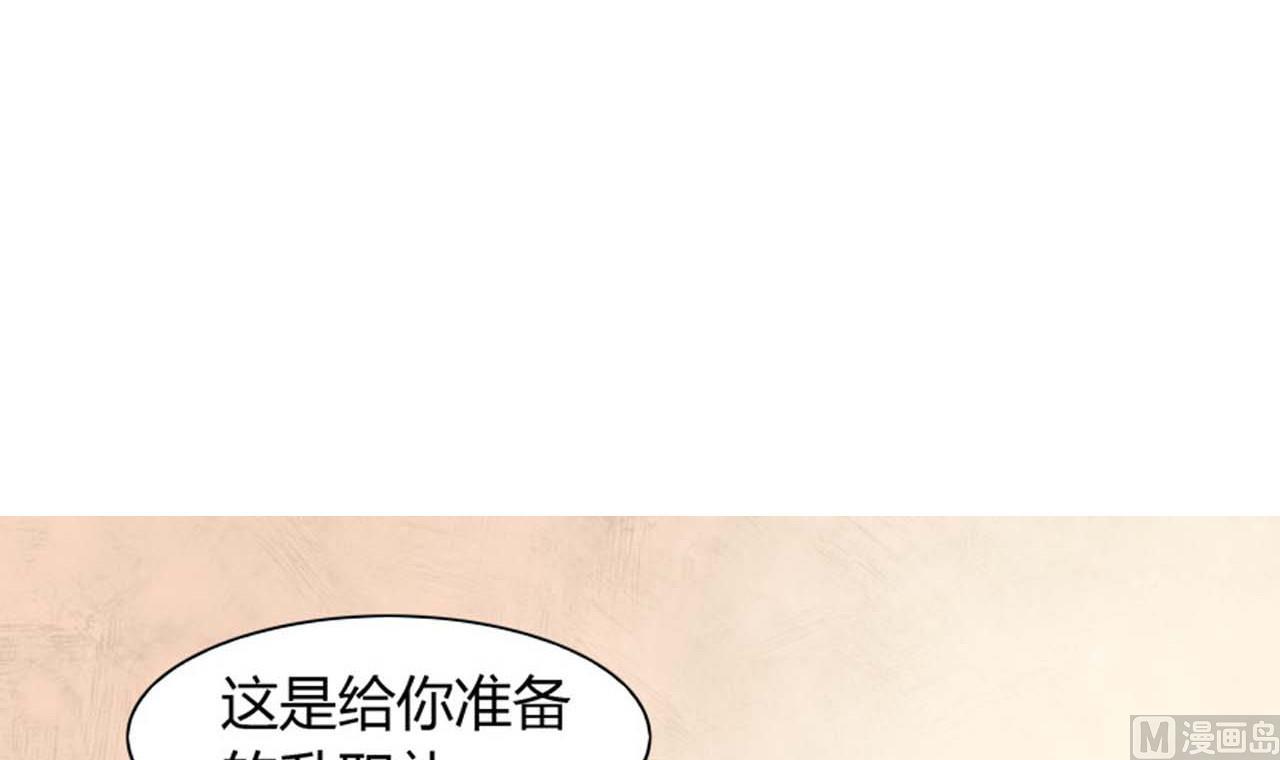 第56话 一个终身难忘的夜晚(1/2)-第56话