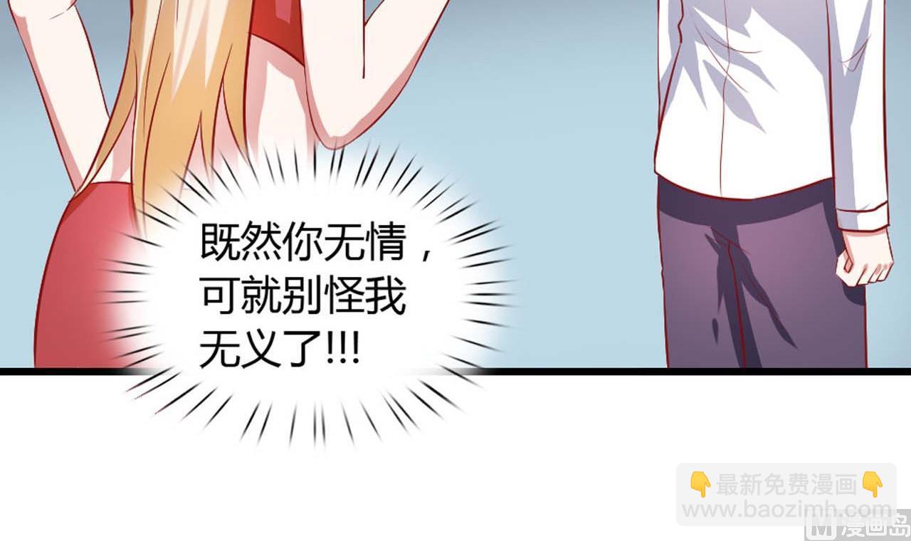 第56话 一个终身难忘的夜晚(1/2)-第56话