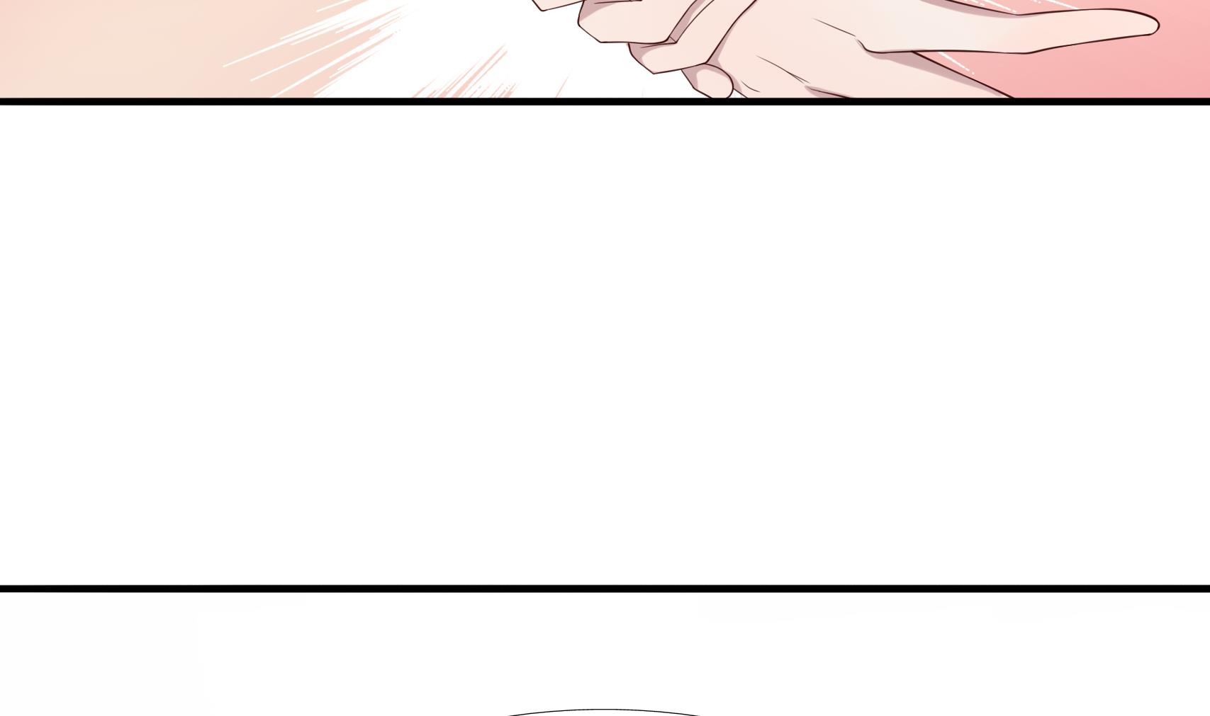 第8话 我是总裁，听我的-第8话