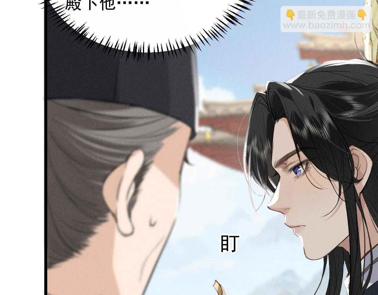 第9话 一生一次的愿望(1/2)-第10话