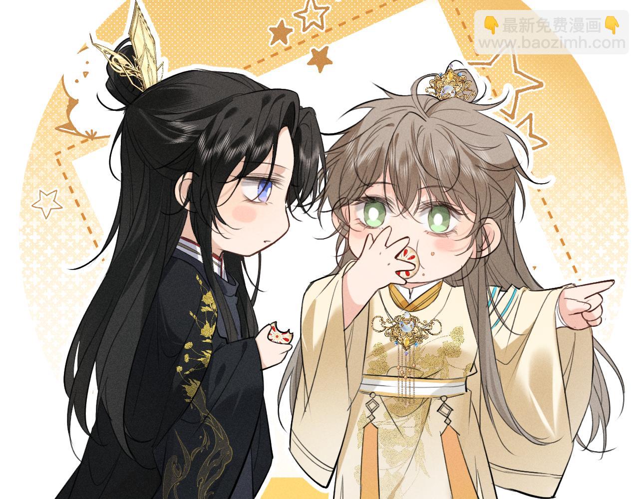 第9话 一生一次的愿望(1/2)-第10话