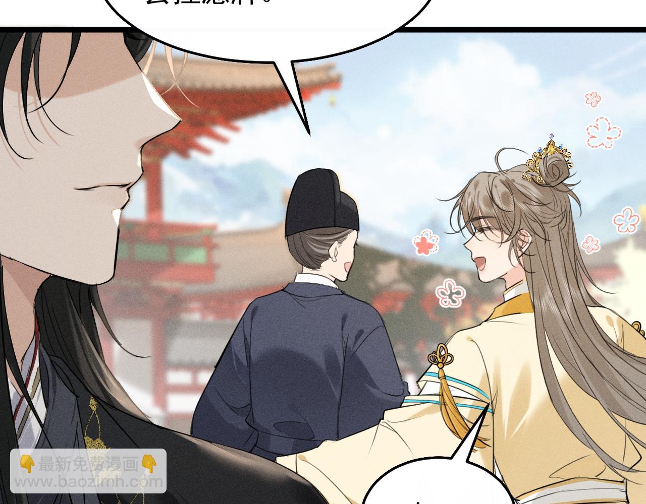 第9话 一生一次的愿望(1/2)-第10话