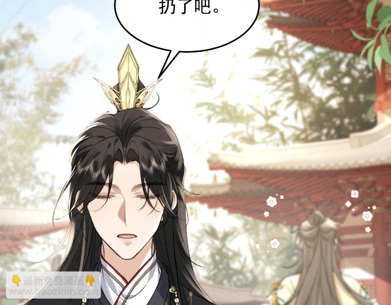 第9话 一生一次的愿望(1/2)-第10话