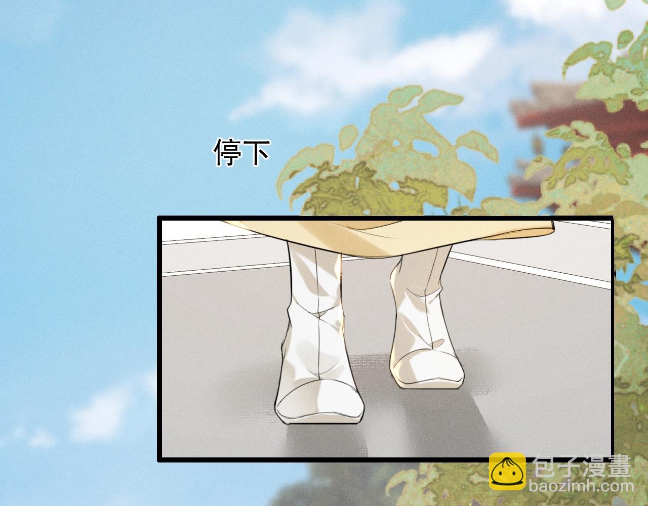 第9话 一生一次的愿望(1/2)-第10话