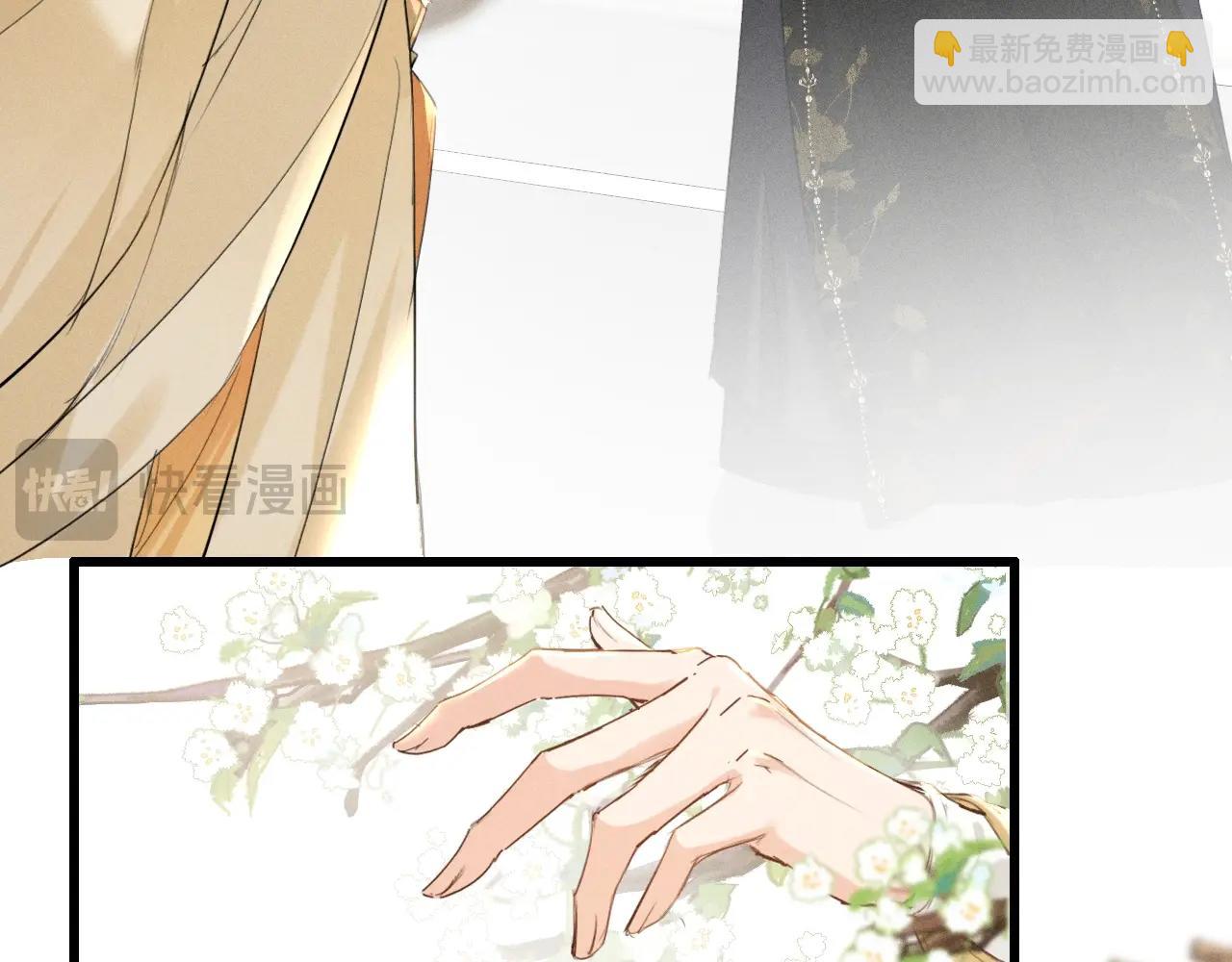 第9话 一生一次的愿望(1/2)-第10话