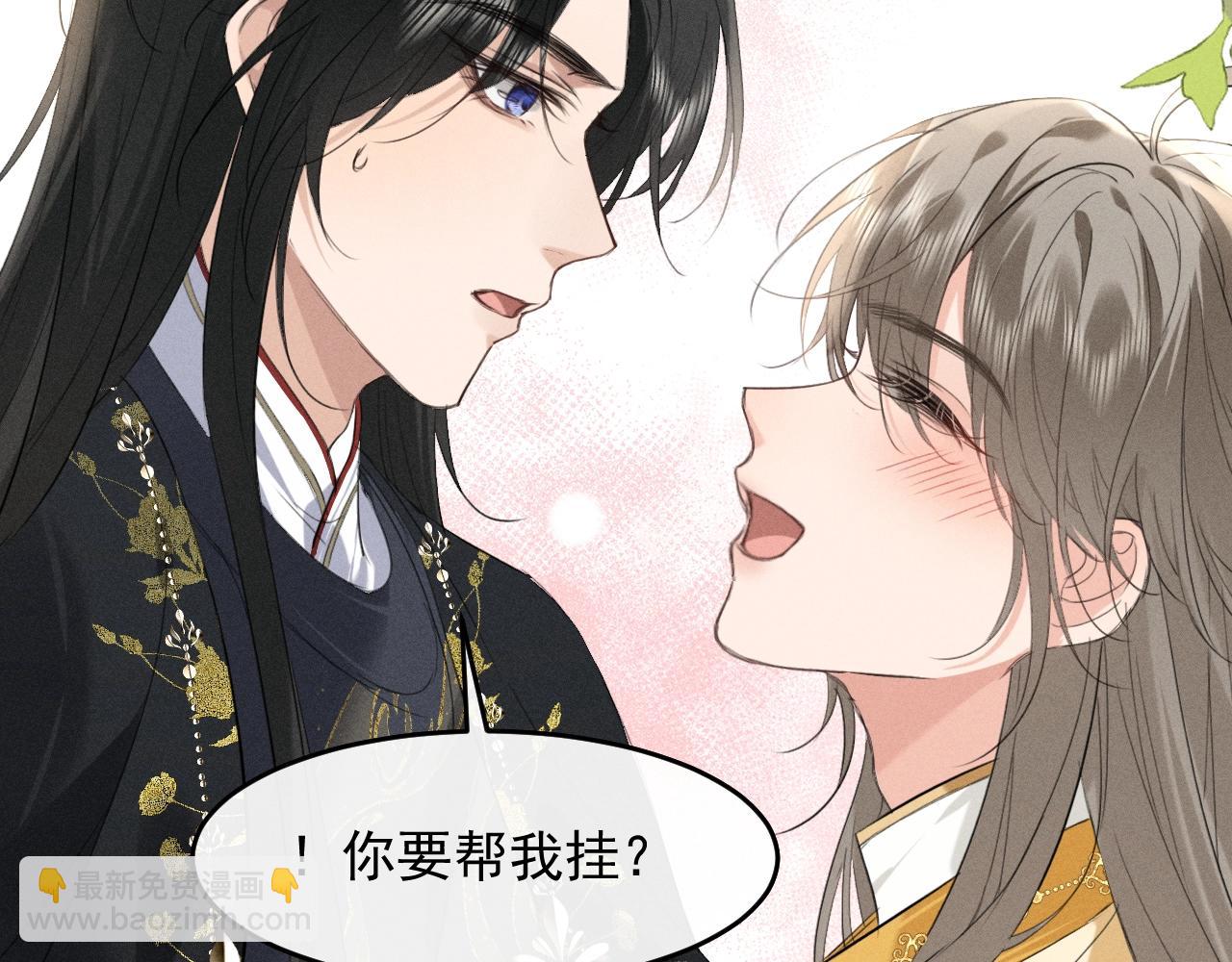 第9话 一生一次的愿望(1/2)-第10话