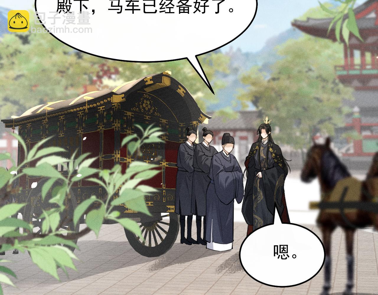 第9话 一生一次的愿望(1/2)-第10话