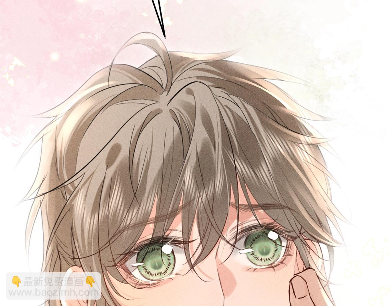 第11话 同乘(1/2)-第12话