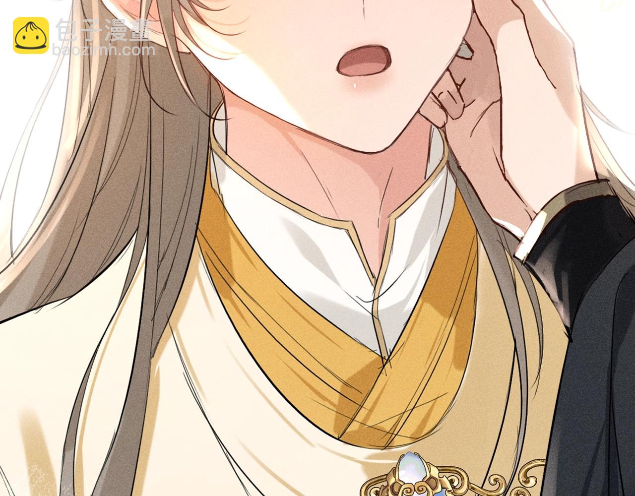 第11话 同乘(1/2)-第12话