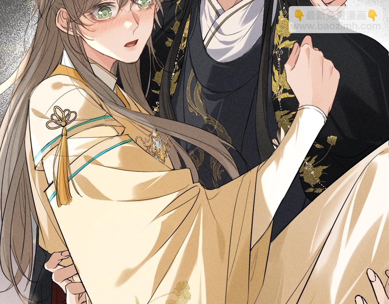 第11话 同乘(1/2)-第12话