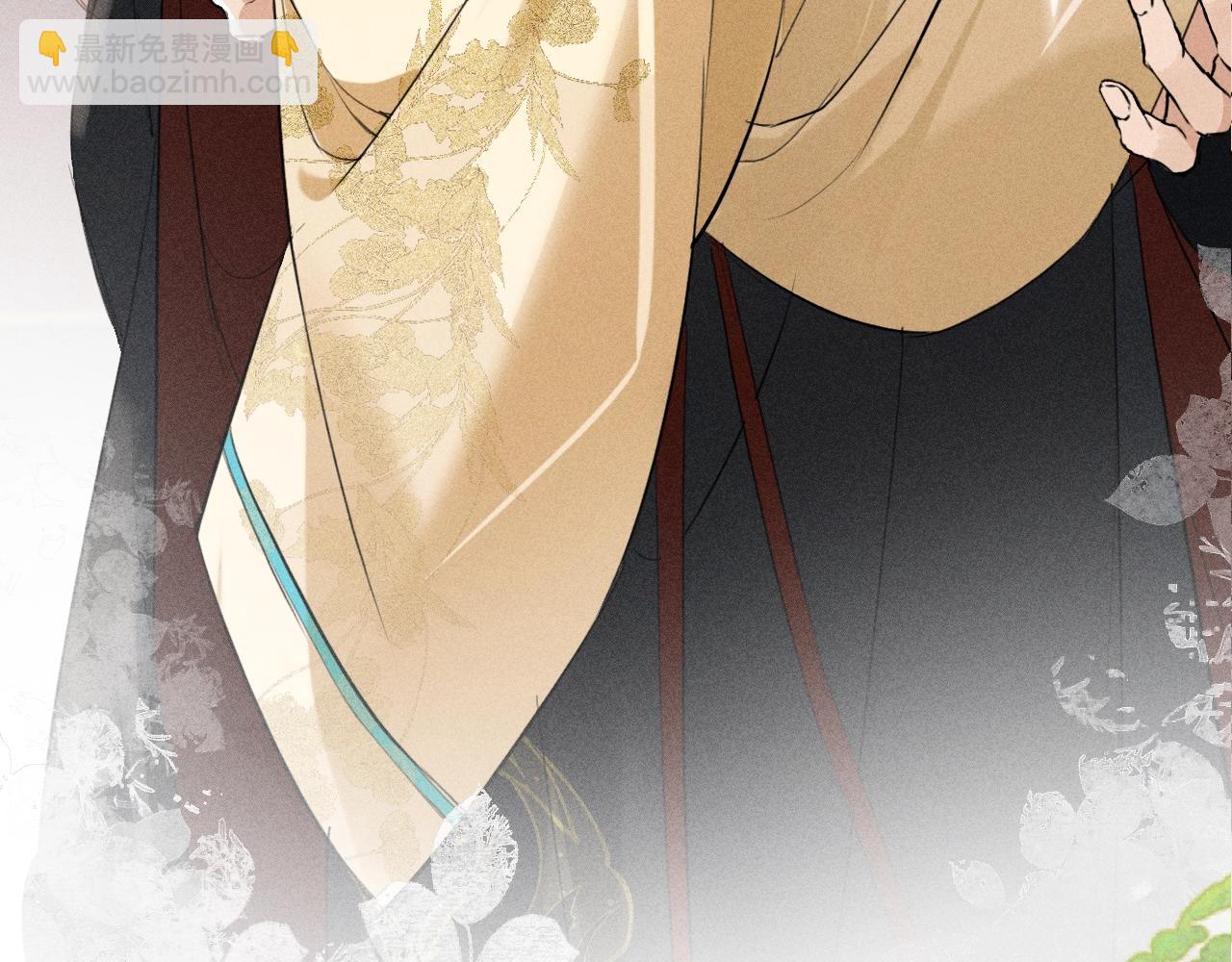 第11话 同乘(1/2)-第12话