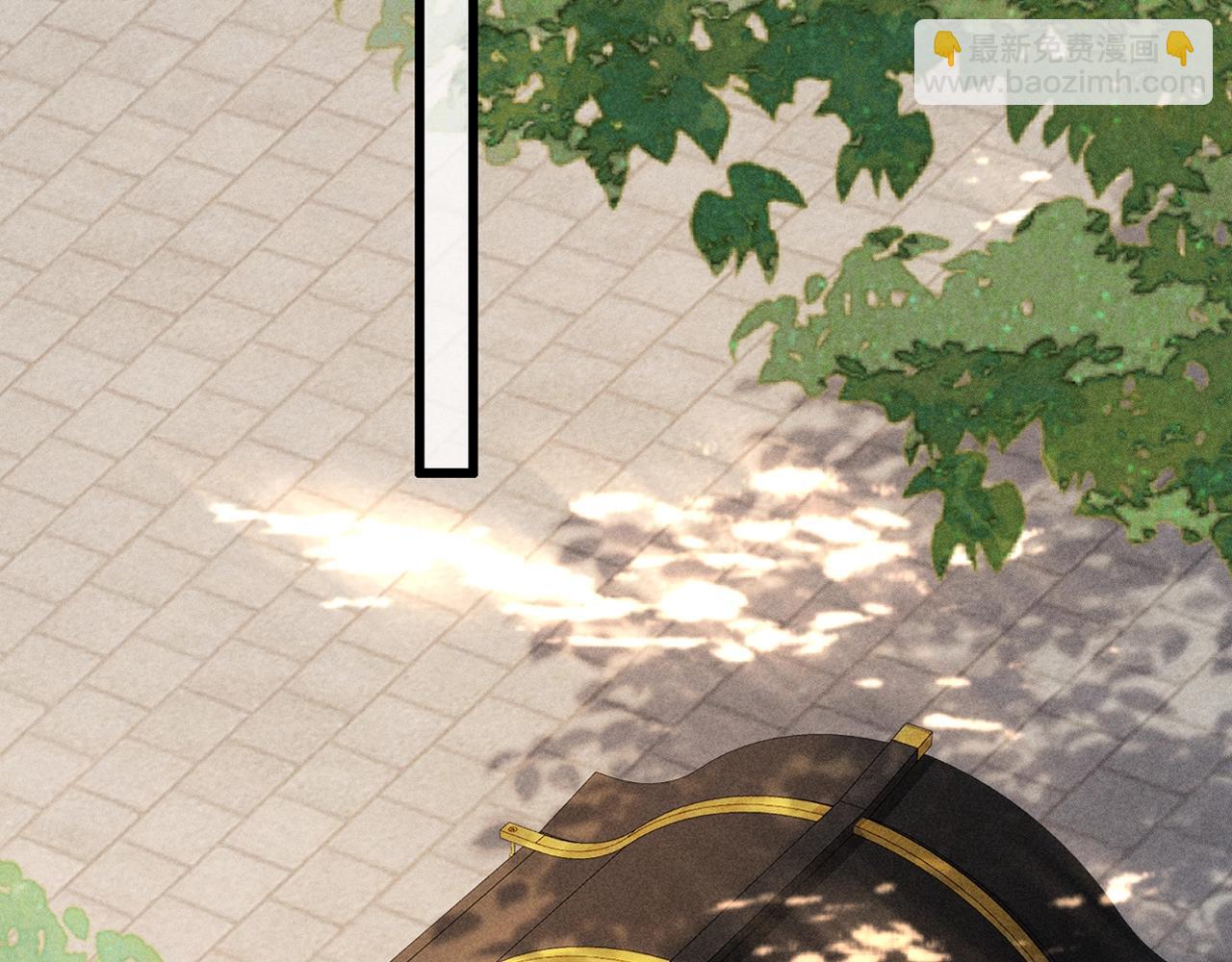 第11话 同乘(1/2)-第12话