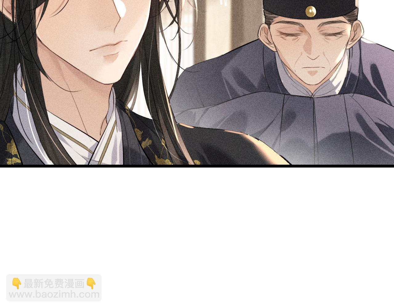 第13话 放你走是为你好(1/3)-第14话