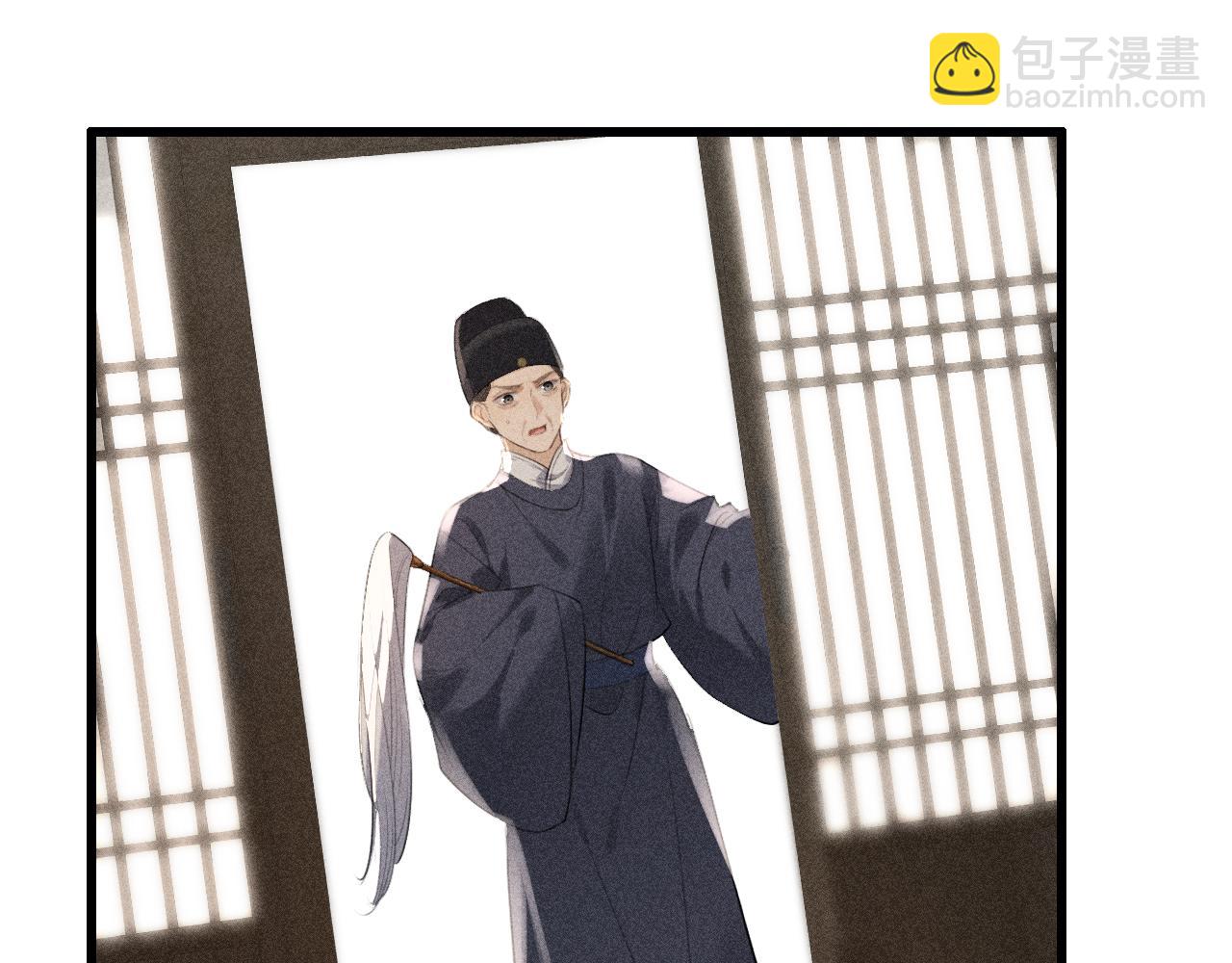 第13话 放你走是为你好(1/3)-第14话