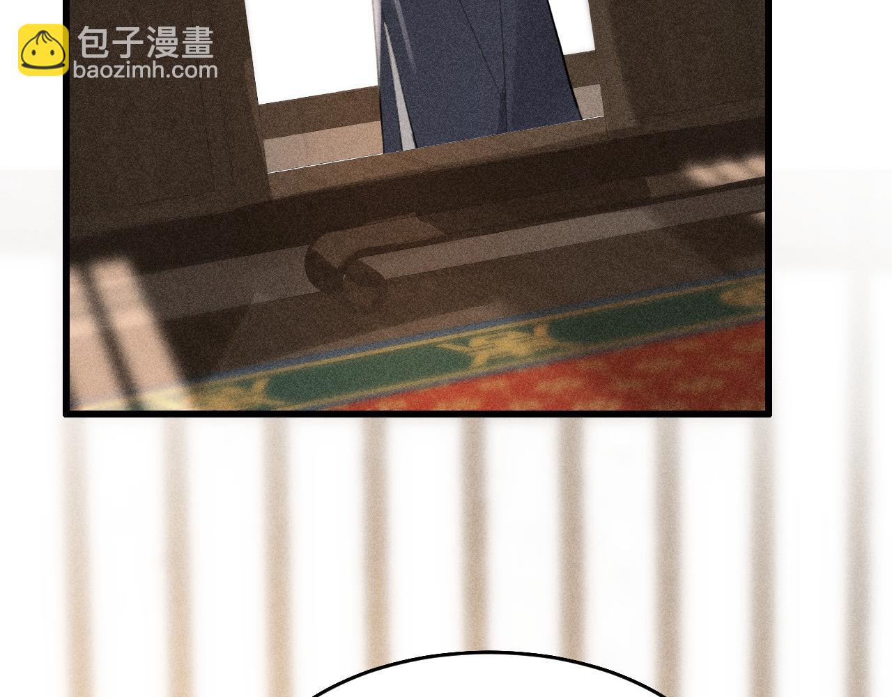 第13话 放你走是为你好(1/3)-第14话