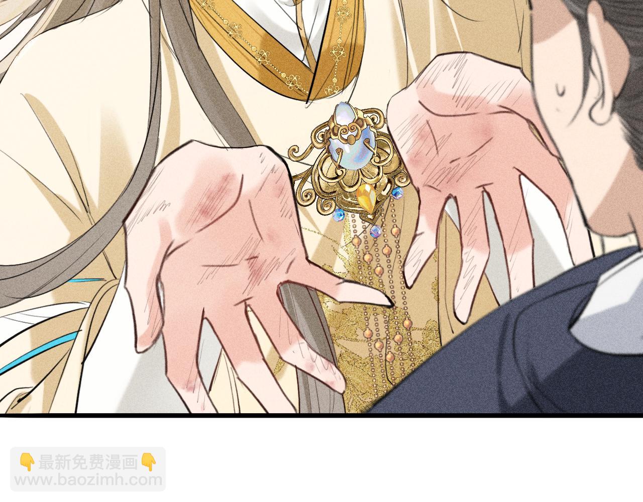 第13话 放你走是为你好(1/3)-第14话