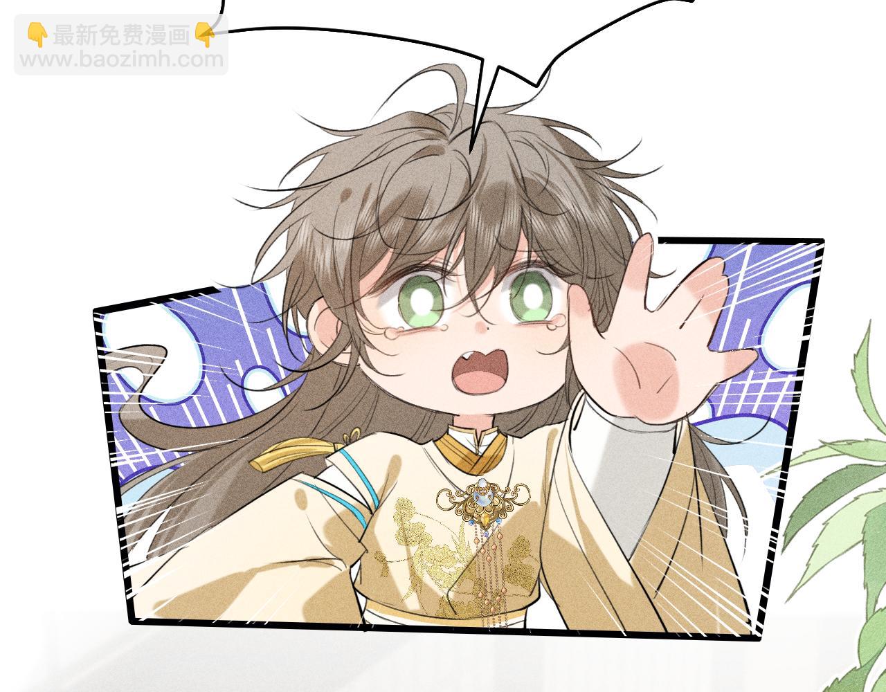 第13话 放你走是为你好(1/3)-第14话