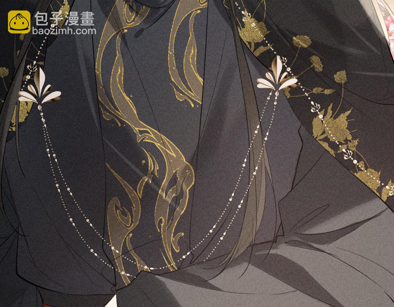 第13话 放你走是为你好(1/3)-第14话