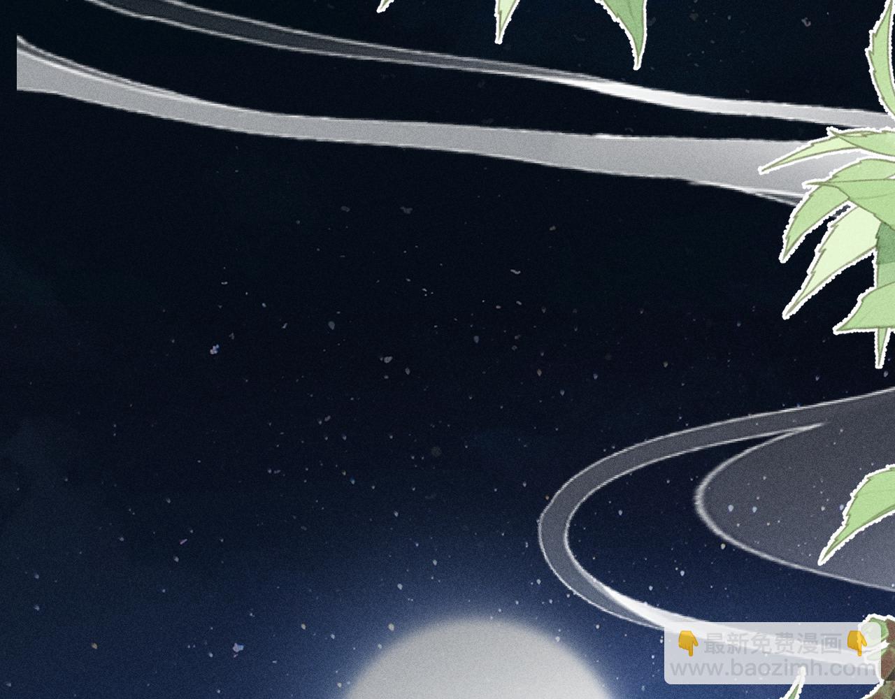 第15话 哥哥能不能教教我(1/2)-第16话